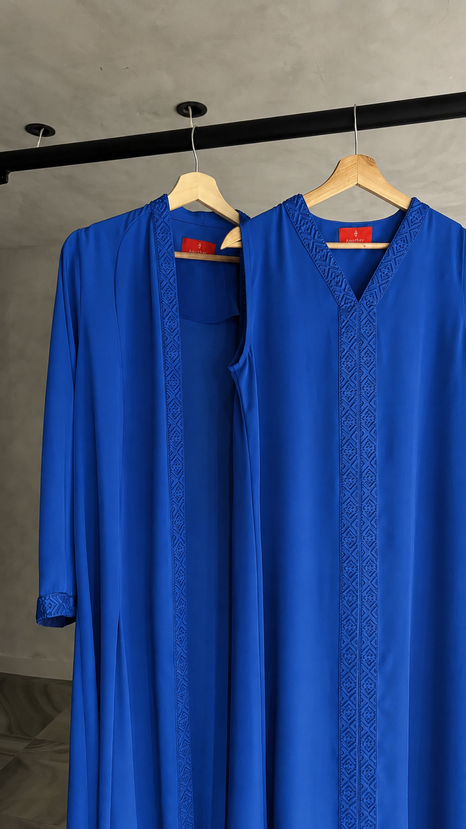 TRIMMING ABAYA AND INNER SET