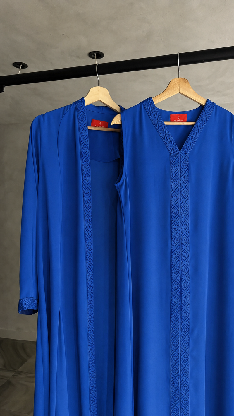 TRIMMING ABAYA AND INNER SET