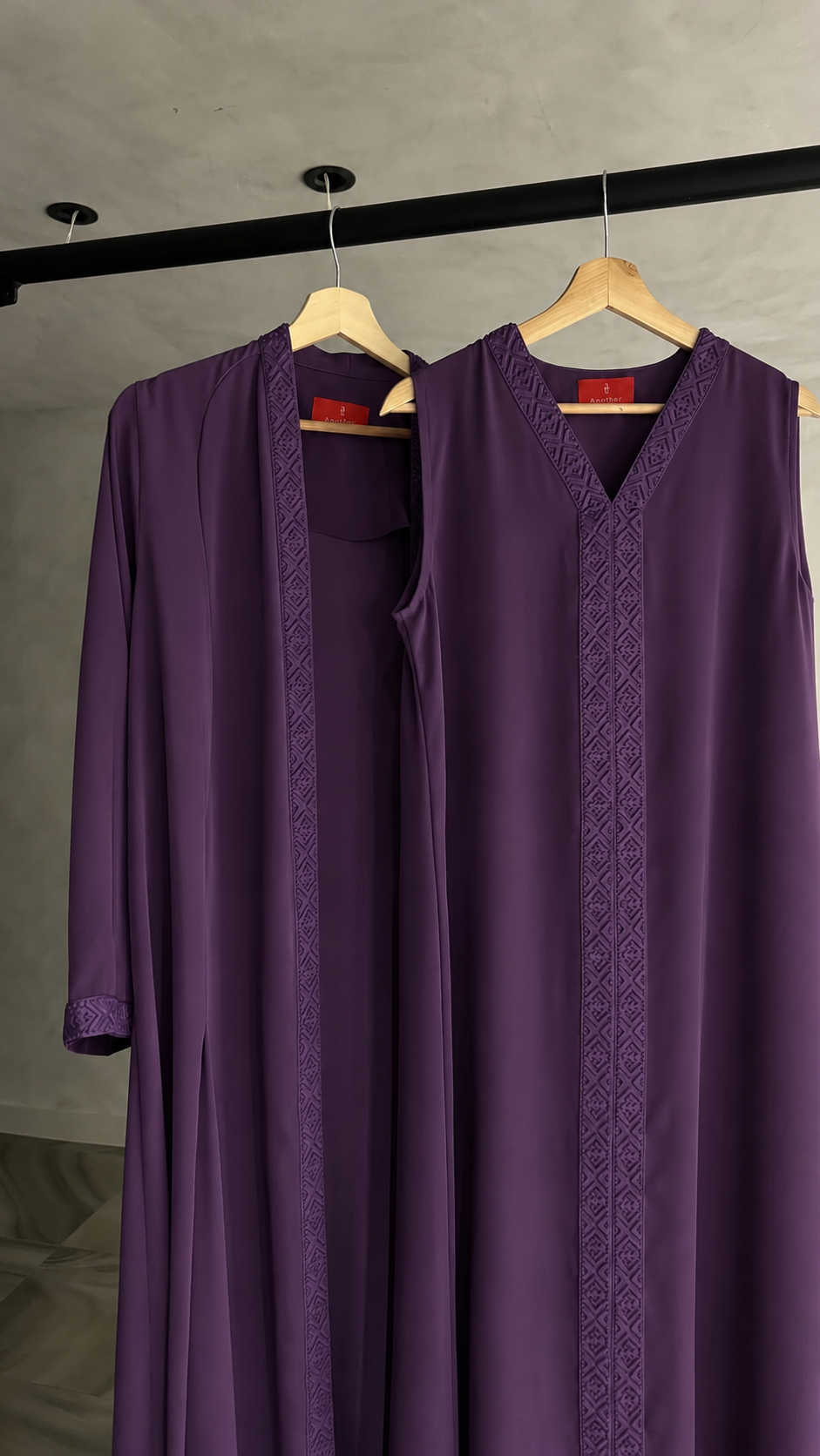 TRIMMING ABAYA AND INNER SET