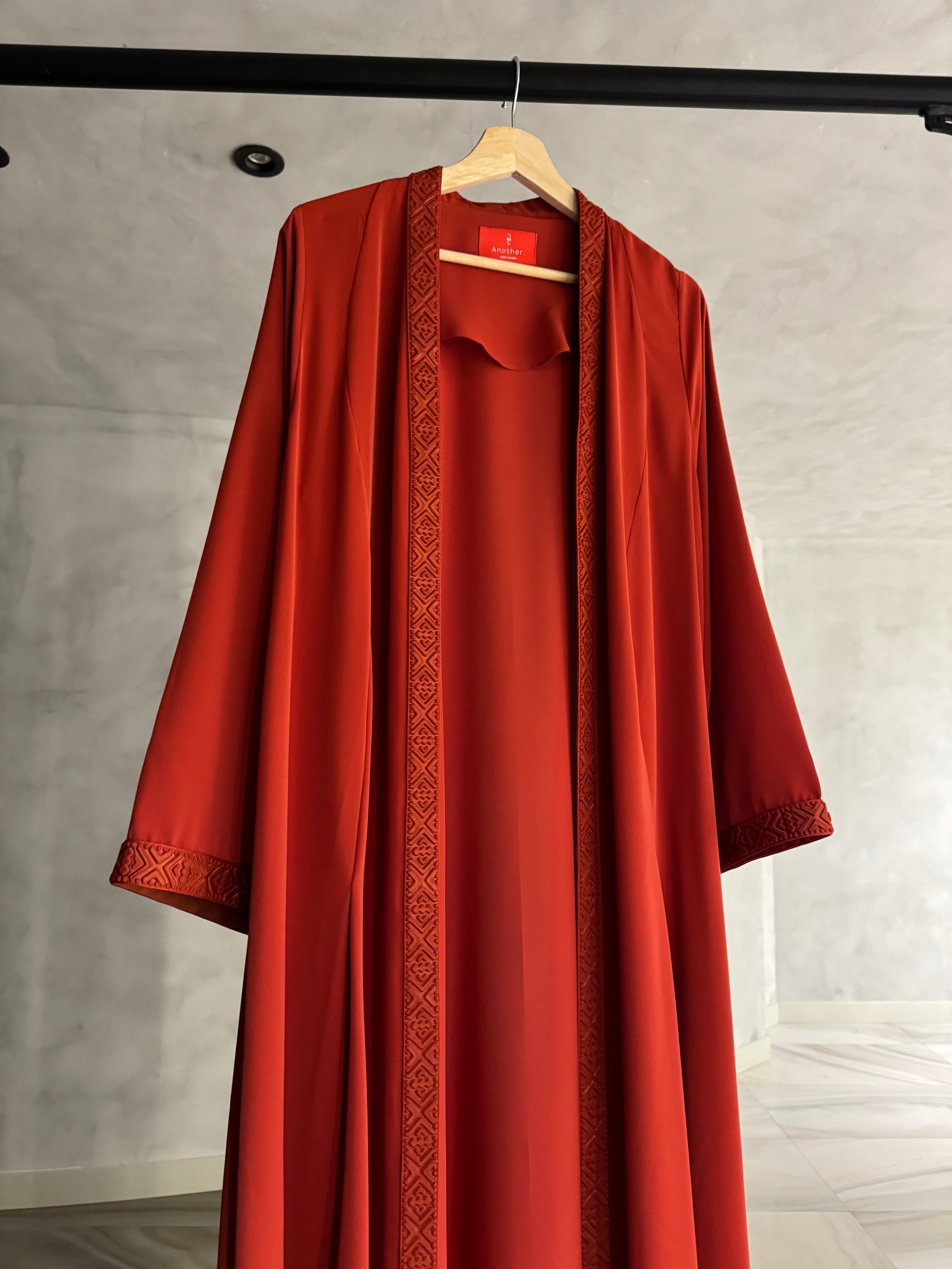 TRIMMING ABAYA AND INNER SET